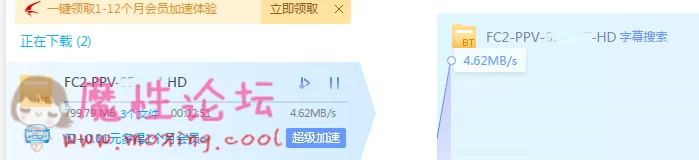 QQ图片20181016132612.png