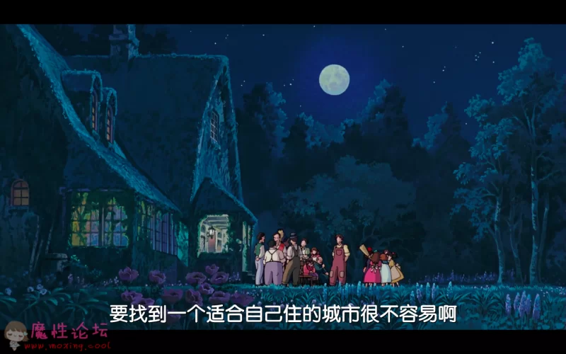 魔女宅急便.Kikis.Delivery.Service.1989.BD1080P.X264.AC3.Mandarin&amp;Japanese.CHS.Ad.png