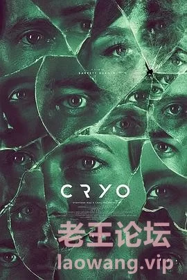 冷冻休眠 Cryo.jpg